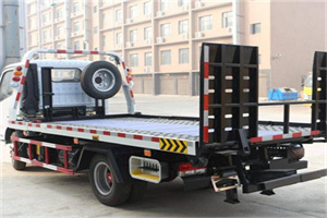 冷水滩24小时道路救援电话