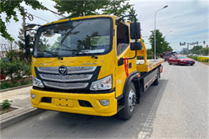 冷水滩汽车救援头像