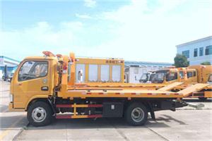 冷水滩送油救援服务