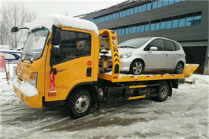 冷水滩附近道路救援服务